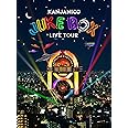 KANJANI∞ LIVE TOUR JUKE BOX(初回限定盤) [DVD]