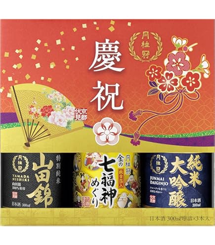 Amazon.co.jp: 超特撰松竹梅 特別純米 純金箔入 [ 日本酒 京都府 720ml