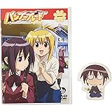 バンブーブレードDVD 一本目