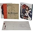 艦隊これくしょん –艦これ- 第4巻 限定版 [Blu-ray]