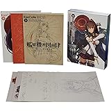 艦隊これくしょん –艦これ- 第4巻 限定版 [Blu-ray]