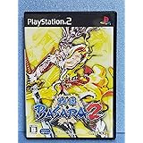 戦国BASARA2