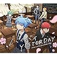 バイバイ YESTERDAY