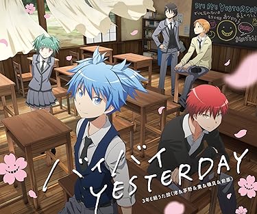 マンガBANGで読めるアニメ化・ドラマ化作品 - 『バイバイ YESTERDAY』3年E組うた担(渚&茅野&業&磯貝&前原)  フルHD
