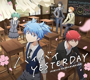 マンガBANGで読めるアニメ化・ドラマ化作品 - 『バイバイ YESTERDAY』3年E組うた担(渚&茅野&業&磯貝&前原)  フルHD