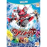 仮面ライダー サモンライド! - Wii U