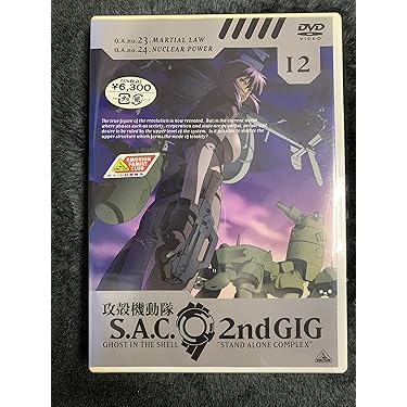 寄皇后　全話　DVD YESASIA: 奇皇后 (DVD) (1-51集) (完) (韓/北京語吹替え) (中