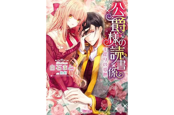 Amazon Co Jp 売れ筋ランキング 女性向け の中で最も人気のある商品です