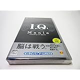 I.Q mania - PSP