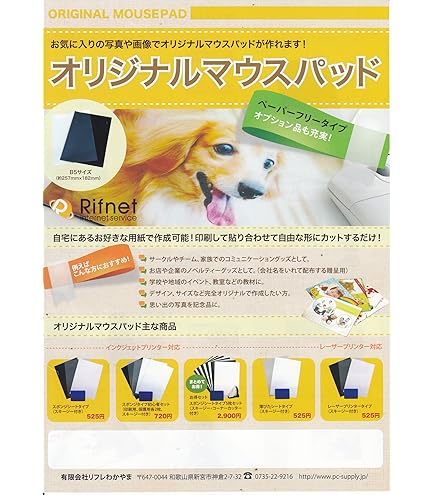 ダンテ コースター（即日発送可） 楽天市場】コースター 業務用