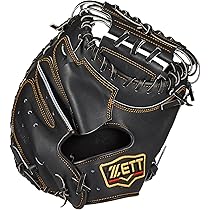 Amazon | ゼット(ZETT) 硬式野球 キャッチャーミット