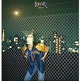 気まぐれ(+3)(紙ジャケット仕様) [BRIDGE-252]