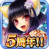 妖怪育成カードゲーム「あやかし百鬼夜行 魂 ～妖界王伝記～」登録不要