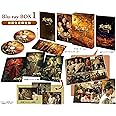 【Amazon.co.jp限定】風起洛陽～神都に翔ける蒼き炎～　Blu-ray BOX1(L版ビジュアルシート3枚付) [Blu-ray]