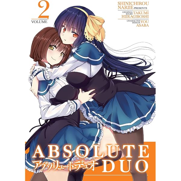 Amazon.co.jp: Absolute Duo 3 : Hiiragiboshi, Takumi, Nariie