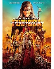 オッペンハイマー　洋版　dvd 71EokwnuHCL._AC_UF894,