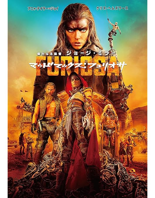 Amazon.co.jp: バーブ・ワイヤー [DVD] : パメラ・アンダーソン・リー