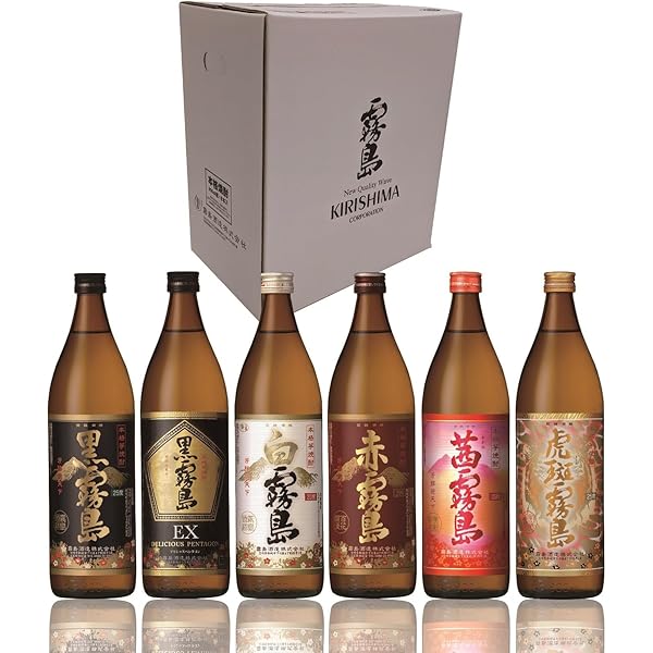 Amazon.co.jp: 赤霧島・黒霧島・霧島 ギフトセット : 食品・飲料