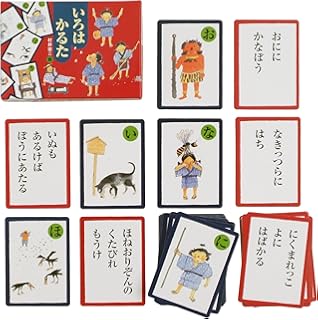 江戸いろはかるた かるた 飯野和好 本 通販 Amazon