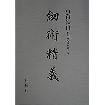 91cYjzbnR5L._AC_UL210_SR210,