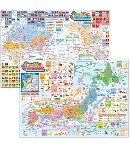 ゼンリン住宅地図 常滑市(愛知県 Amazon.co.jp: ゼンリン住宅地図 常滑市(愛知県 : 文房具・オフィス用品