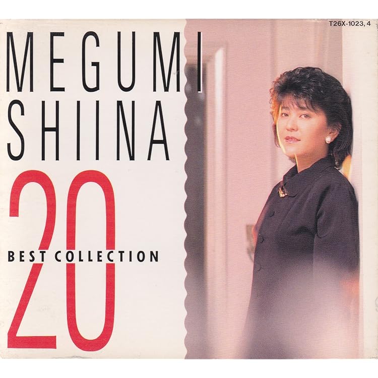 8cmCD 椎名恵 THE WIND たぶん彼女も水の星座　8センチシングル Amazon.co.jp: コレクション椎名恵: ミュージック