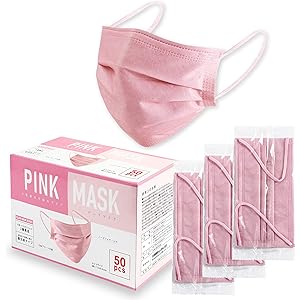 【Amazon限定ブランド】カラーマスク 50枚入 不織布 使い捨て ファッションマスク 個包装 3層構造 おしゃれ マ…