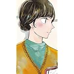 ながたんと青と-いちかの料理帖- XFVGA(480×854)壁紙 桑乃木いち日(くわのき いちか) ながたんと青と-いちかの料理帖- XFVGA(480×854)壁紙 桑乃木いち日(くわのき いちか)