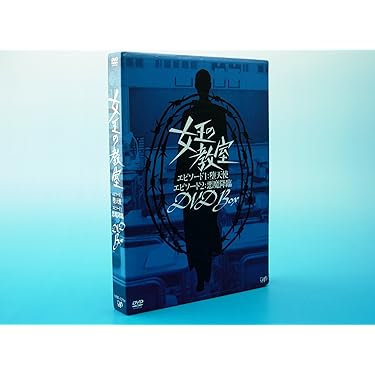 Amazon.co.jp 売れ筋ランキング: undefined の中で最も人気のある商品です