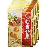 無添加 有機むき甘栗 220g×4袋セット 合計880g 有機ＪＡＳ認証 天津甘栗 大容量 業務用 保存料着色料未使用