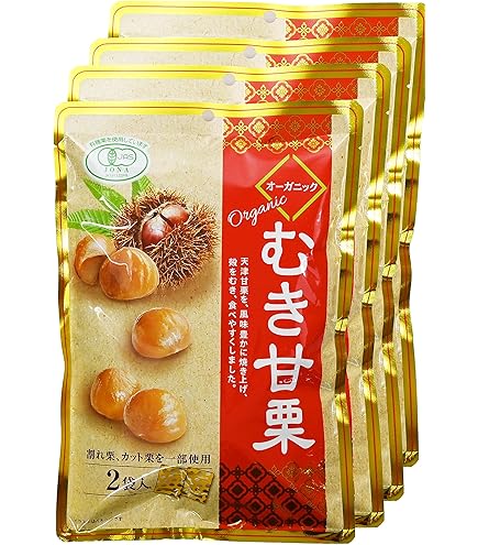 Amazon | 有機栽培 天津甘栗 楽笑栗(らくしょうぐり) おまとめ買い