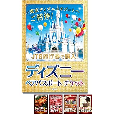 プライズ 雑貨 子供おもちゃ 詰め合わせ まとめ売り セット 17点 楽天市場】【5 Surprise 】Toy Mini Brands ミニブランズ ミニ