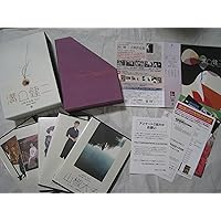 Amazon.co.jp: 溝口健二 大映作品集Vol.1 1951-1954 [DVD