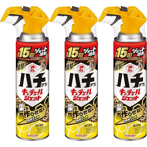 蜂の巣　消毒済み Amazon.co.jp: 巣まで全滅 ハチ・アブ用 キンチョール ジェット 蜂駆除