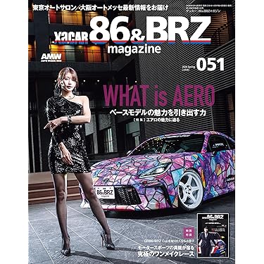 Amazon.co.jp 売れ筋ランキング: 車・バイク の中で最も人気のある商品です
