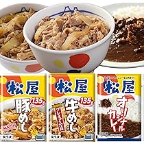 松屋 - 松屋 レトルトパック プレミアム仕様 32パック 牛丼 冷凍 ランキング上位 松屋 P 牛丼 牛丼の具 乳酸菌入り牛めし32食（プレミアム仕様