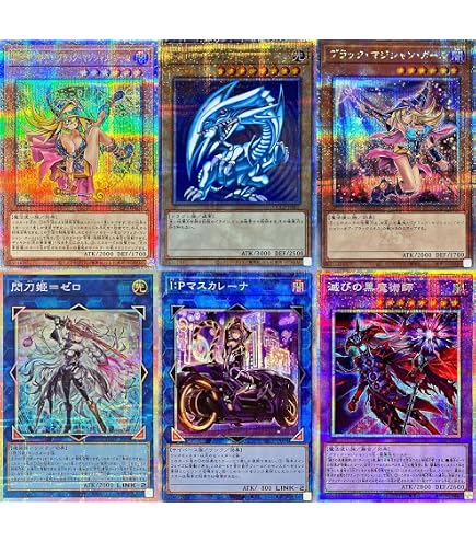 Amazon.co.jp: 遊戯王カード SR以上キラカード50枚詰め合わせセット