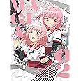 マギアレコード 魔法少女まどか☆マギカ外伝 Final SEASON-浅き夢の暁- 2(完全生産限定版) [Blu-ray]