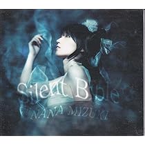 STUDIO VOICE ★ 28冊★ バイブル STUDIO VOICE ☆ 28冊☆ バイブル