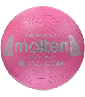 molten ソフトバレーボール KVN50 9こセット molten ソフトバレーボール KVN50 9こセット