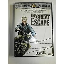Amazon.co.jp: 大脱走 [DVD] : スティーブ・マックィーン