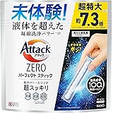 【大容量】 アタックＺＥＲＯ パーフェクトスティック 洗濯洗剤 液体を超えた凝縮洗浄パワーでエリソデも超スッキリ スプラッシュグリーンの香り ５１本入り