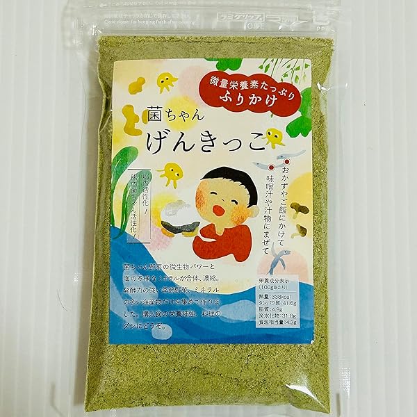 日本栄養 漫画ふりかけフリちゃん容器　★8点セット Yahoo!オークション - 日本栄養 漫画ふりかけ フリちゃん 42g