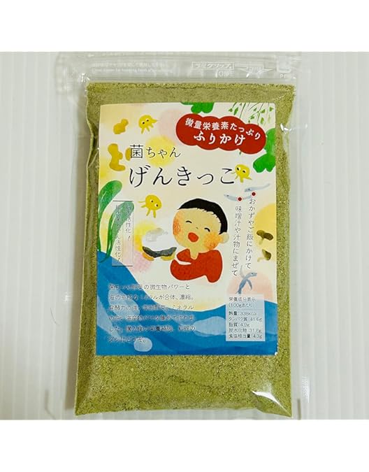 Amazon.co.jp: ふりかけ 菌ちゃんげんきっこ 元気っこ 無添加 栄養 菌