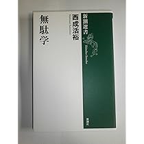 91cjGAh57RL._AC_UL210_SR210,