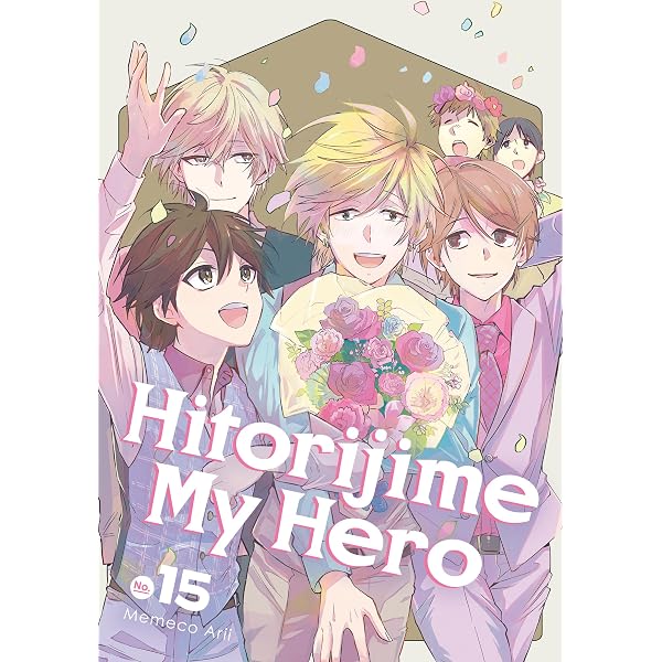 Amazon.co.jp: Hitorijime My Hero Blu-Ray(ひとりじめマイヒーロー 全