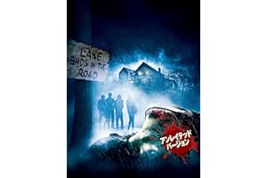 ラスト･ハウス･オン･ザ･レフト －鮮血の美学－ (吹替版)