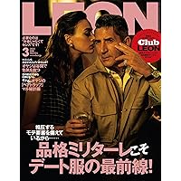 【yagis 】RUN OF LEON掲載　2025 LEON(レオン) 2025年 01月号[雑誌] | 主婦と生活社 |本 | 通販