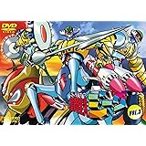 鋼鉄ジーグ VOL.3 [DVD]