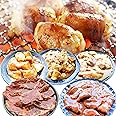 しゃぶまるネットショップ 5種の焼肉ホルモンセット 総重量1.1kg